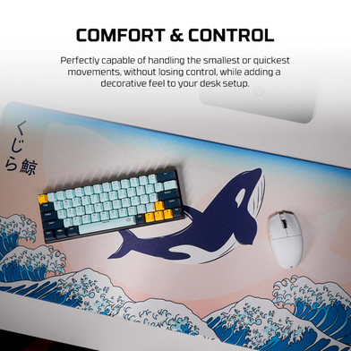 Fantech ATO KUJIRA NAMI MP905 Beige